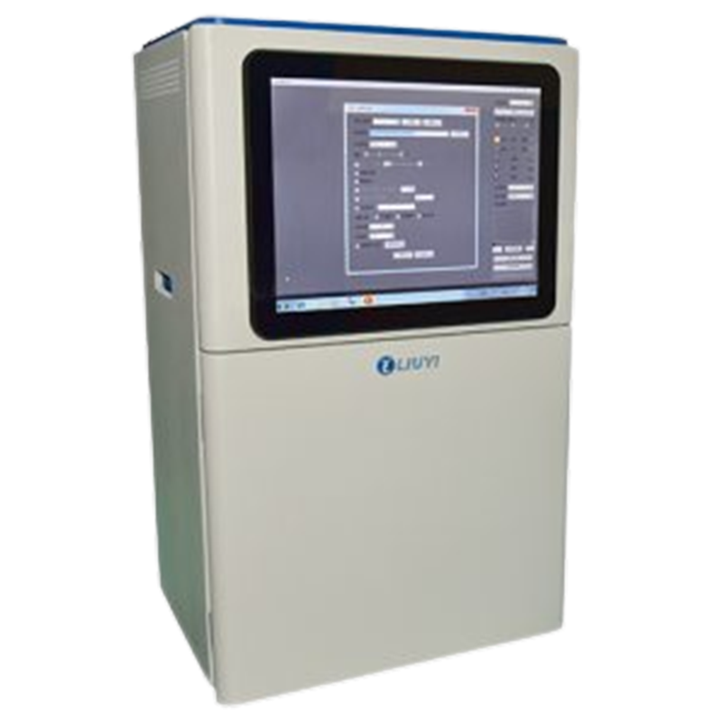 六一生物凝膠成像分析系統(tǒng)WD-9413D
